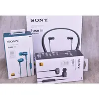 在飛比找蝦皮購物優惠-【新店開業 品質保障】Sony/索尼 MDR-EX750AP