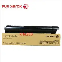 在飛比找Yahoo!奇摩拍賣優惠-Fuji Xerox DocuCentre S2520/S2