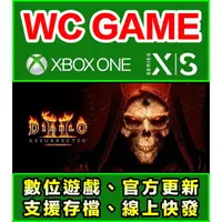 在飛比找蝦皮購物優惠-【WC電玩】下載版 兌換序號 中文 暗黑破壞神 2 3 獄火