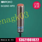 2pcs Original ROKO Proximity Switch SC1202-KP2 #98/7