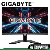 在飛比找蝦皮商城優惠-技嘉 G27F 27吋 IPS 電競螢幕 1ms IPS 1