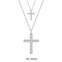 在飛比找露天拍賣優惠-台灣現貨ICE ROCK莫桑石十字架吊墜鎖骨鏈高級感滿鑽項鍊