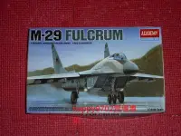 在飛比找Yahoo!奇摩拍賣優惠-現貨 1/144 ACADEMY   MIG-29 戰鬥機 