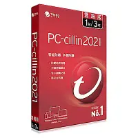 在飛比找蝦皮購物優惠-防毒軟體 PC-Cillin 2021 玩家版 一機兩年 實