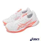 在飛比找遠傳friDay購物優惠-Asics 網球鞋 Solution Speed FF 3 