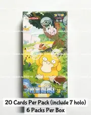 [Booster Box] Simplified Chinese Collect 151 Hope Jumbo Fat Pack Pokemon