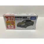 TOMICA 52 初回 DAIHATSU COPEN