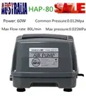 Hailea 80L/M Air Pump Hi-blow Air Diaphragm Aerator Oxygen Supplie For Fish Tank