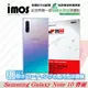 【愛瘋潮】99免運 iMOS 螢幕保護貼 For Samsung Galaxy Note 10 背面 iMOS 3SAS 防潑水 防指紋 疏油疏水 螢幕保護貼【APP下單4%點數回饋】