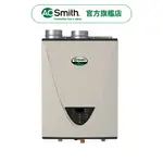 【AOSMITH】AO史密斯 美國百年品牌 32L智慧變頻恆溫強排瓦斯熱水器 ATI-540H NG1/FF式