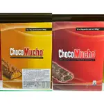 菲律賓🇵🇭REBISCO CHOCO MUCHO WAFER ROLL DARK CHOCOLATE 30G*10包