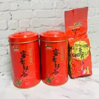 在飛比找蝦皮購物優惠-東昇茶行 蜜香紅茶葉(2400-2800等級/斤)-紅茶茶葉