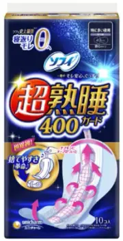 Unicharm SOFY Super Deep Sleep Sanitary Pad Night Guard with Wing 10Sheets Japan