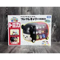 在飛比找蝦皮購物優惠-《HT》 TAKARA TOMY 迪士尼TSUM 米奇收納可