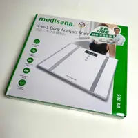 在飛比找蝦皮購物優惠-德國 Medisana 四合一多功能體脂計  BS265【恆