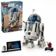 樂高積木 LEGO《 LT 75379 》Star Wars TM 星際大戰系列 - R2-D2™