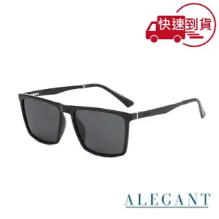 【ALEGANT】潮流時尚膠捲黑TR90彈簧鏡腳寶麗來偏光墨鏡/UV400方框太陽眼鏡(暗室的記憶剪影/露營墨鏡)