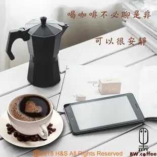《黑開水》黃金曼特寧咖啡豆(450克)2入組(淺)