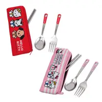 在飛比找松果購物優惠-Hello Kitty-三件式304不鏽鋼餐具組-紅色/粉紅