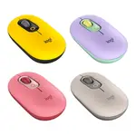 3C精選 [新品上市]【史代新文具】LOGITECH 羅技 POP MOUSE 無線藍牙滑鼠/無線滑鼠 (四色任選) 酷玩黃/夢幻紫/魅力桃/迷霧灰