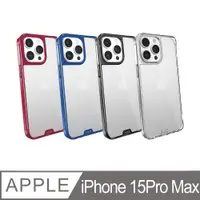 在飛比找PChome24h購物優惠-hoda iPhone 15 Pro Max 晶石鋼化玻璃軍