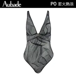 【Aubade】惹火熱浪系列-連身Body 性感情趣內衣 無鋼圈內衣(P0861-1)