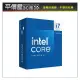 《平價屋3C 》Intel 英特爾 I7-14700K 有內顯 無風扇 20核28緒 14代 1700腳位 CPU處理器 CPU