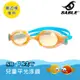 SABLE黑貂 兒童平光泳鏡SB-982T 標準型【C7甜橘】 / 城市綠洲 (兒童蛙鏡、游泳戲水、防霧、抗紫外線)