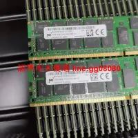 在飛比找露天拍賣優惠-Micron鎂光 DDR4 16G 2Rx4 PC4-213