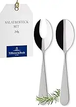 Villeroy & Boch, Sereno, Salad Serving Set, 2 Pieces, 30cm, 18/10 Stainless Steel