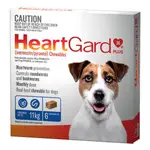 Heartgard Plus Worming Treatment <11kg Dog 6 Pack 6pk