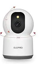 ELEPRO 5MP Pet Camera PTZ Auto Tracking Home Camera with Night Vision Two-Way Auido (Japanese)