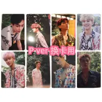 在飛比找蝦皮購物優惠-EXO KOKOBOP 小卡 -Xiumin B版 世勳P版