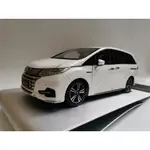 原廠廣汽本田奧德賽 HONDA ODYSSEY混動版2019新款1:18 汽車模型