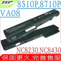 在飛比找樂天市場購物網優惠-HP VA08 電池 適用惠普 NC8230，NC8430，
