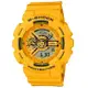 【CASIO 卡西歐】G-SHOCK&BABY-G 甜蜜情人 亮眼蜂蜜黃 人氣雙顯 對錶 SLV-22A-9A_51.2/43.3mm