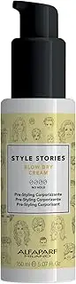 AlfaParf Style Stories Blow Dry Cream (No Hold) 150ml