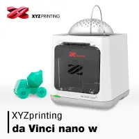 在飛比找Yahoo!奇摩拍賣優惠-【含稅+好印達人】XYZprinting da Vinci 