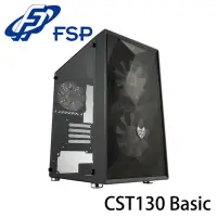 在飛比找Yahoo!奇摩拍賣優惠-【MR3C】免運 含稅附發票 FSP 全漢 CST130 B