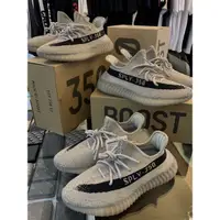 在飛比找蝦皮購物優惠-Limit精品✔️ Adidas YEEZY BOOST 3