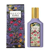 Gucci Flora Gorgeous Magnolia 100ml EDP Spray for Women by Gucci