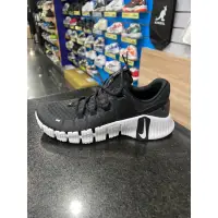 在飛比找蝦皮購物優惠-NIKE Free Metcon 5 女款 訓練鞋 DV39