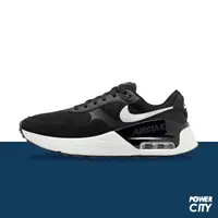 在飛比找蝦皮商城優惠-【NIKE】Nike Air Max SYSTM 休閒鞋 運