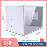 小伶DIY 現貨秒發 BJD收納 OB11娃屋 傢具場景 配件12分素體娃衣BJD GSC 手辦防塵收納