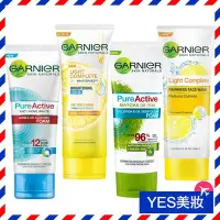 在飛比找Yahoo!奇摩拍賣優惠-Garnier卡尼爾 洗面乳 100ml 抗痘控油 暗沉提亮