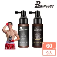 在飛比找momo購物網優惠-【PowerHero 勁漢英雄】養髮液60mlx9入組(強健