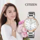 【CITIZEN 星辰】XC 光動能亞洲限定女錶-白x玫瑰金圈/33mm 母親節禮物 送行動電源(EO1195-51A)