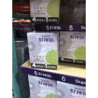 在飛比找蝦皮購物優惠-《Costco 好市多代購》Supamop 好神拖手壓式旋轉