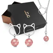 Boxed Kitty Candy Necklace and Earrings Set