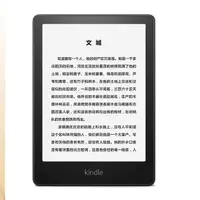 在飛比找蝦皮購物優惠-新款Kindle paperwhite 全新 電子書閱讀器 